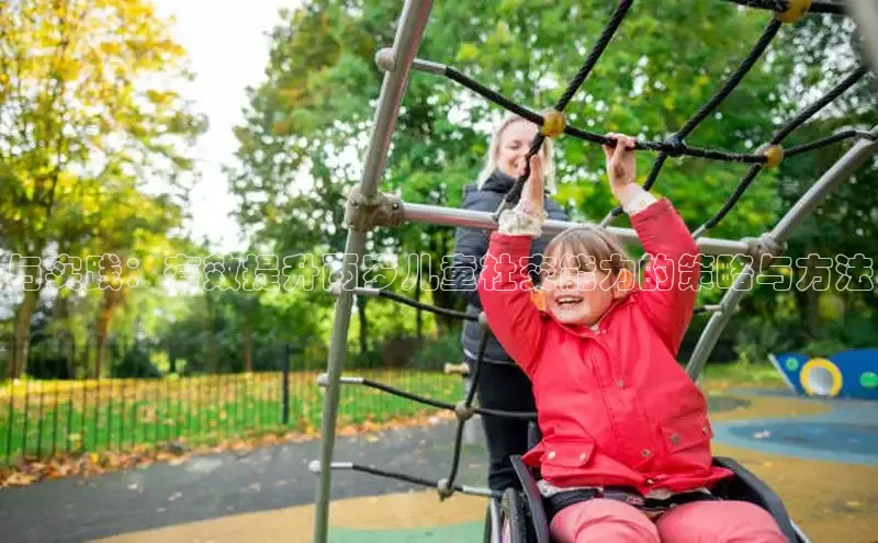 壹号大舞台官网入口下载