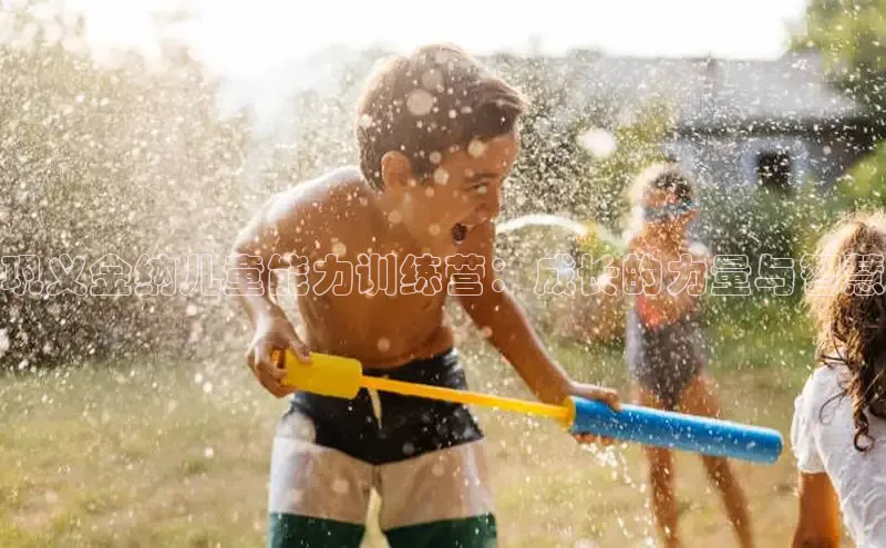 壹号大舞台28国际大舞台