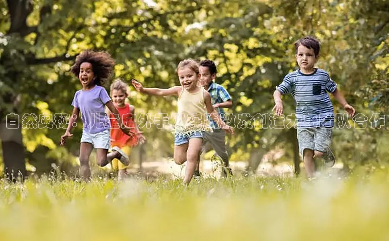 壹号大舞台下载链接