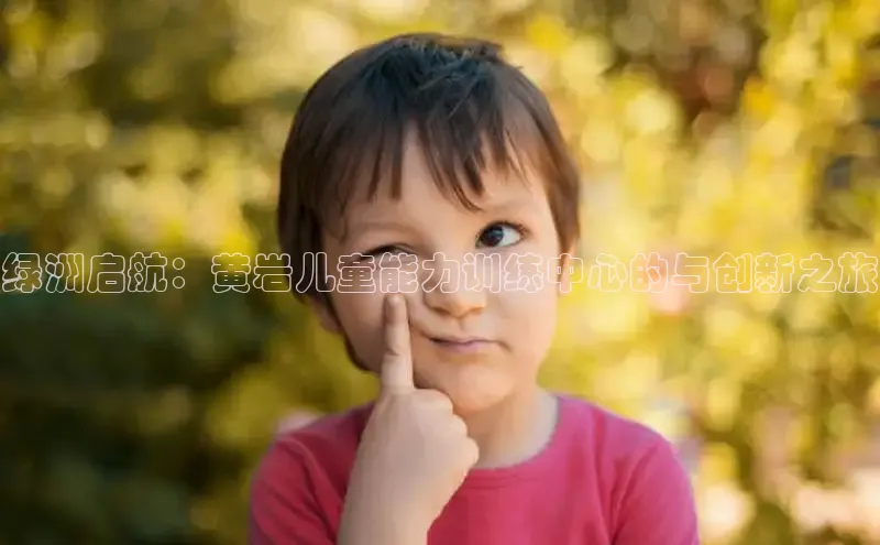 壹号大舞台官网入口