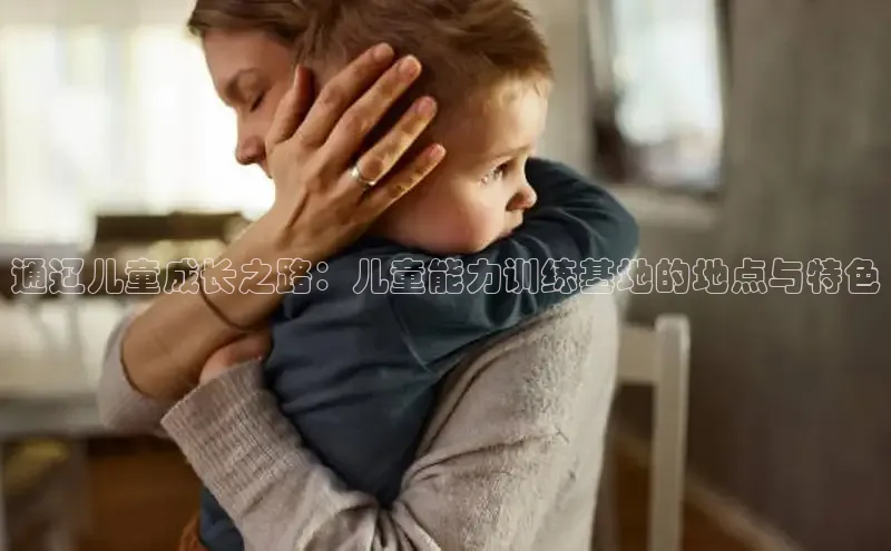 壹号大舞台入口