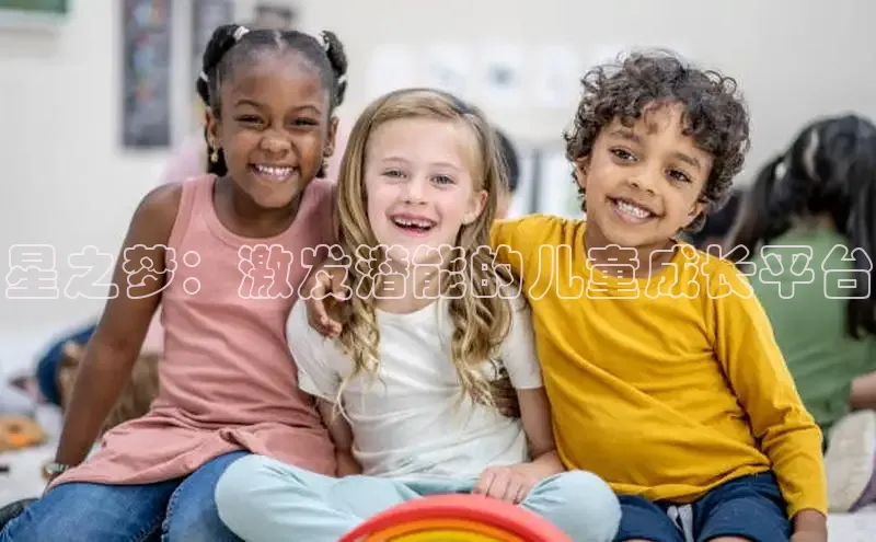 壹号大舞台官网入口