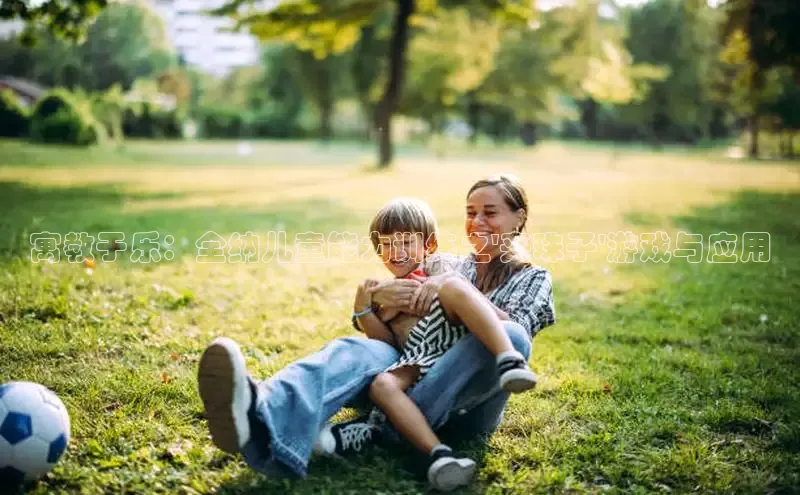 壹号娱乐-ng大舞台,有梦你就来