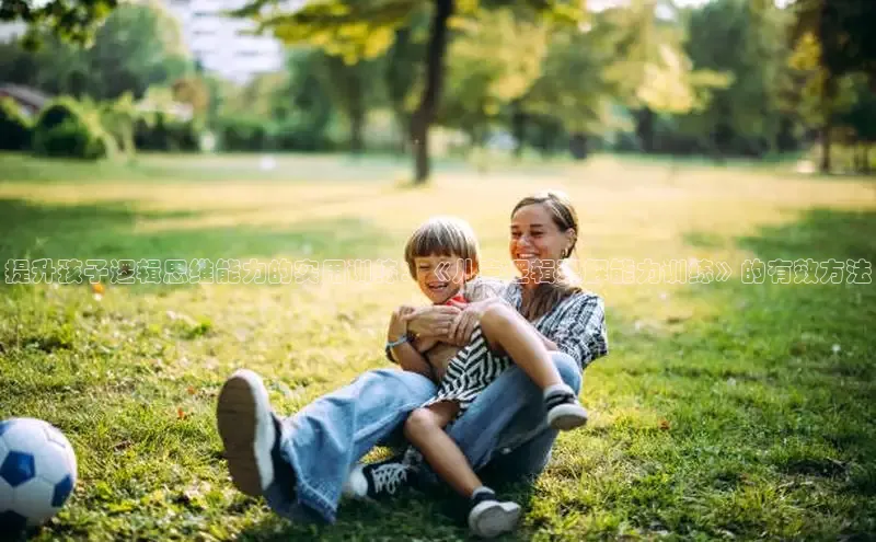 壹号大舞台28国际大舞台