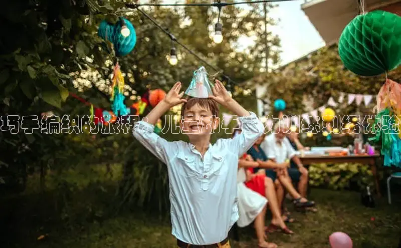 壹号大舞台官网入口下载