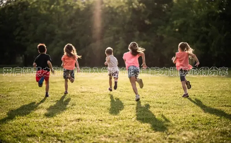 壹号大舞台下载链接