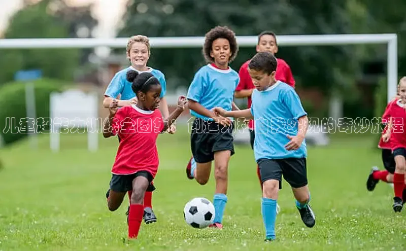 壹号大舞台入口