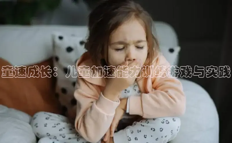 壹号大舞台入口