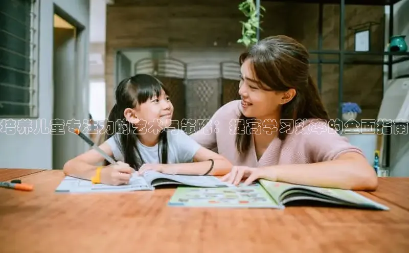 壹号大舞台28国际大舞台