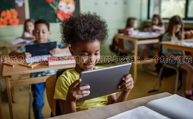 壹号娱乐-ng大舞台,有梦你就来