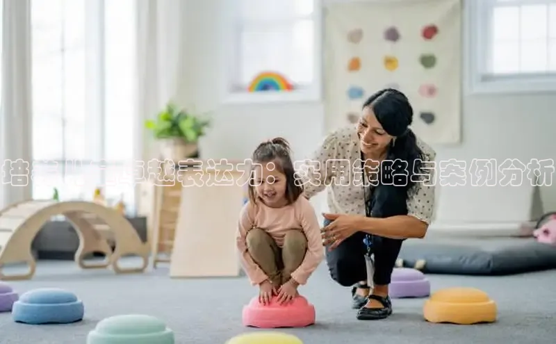 壹号大舞台下载链接