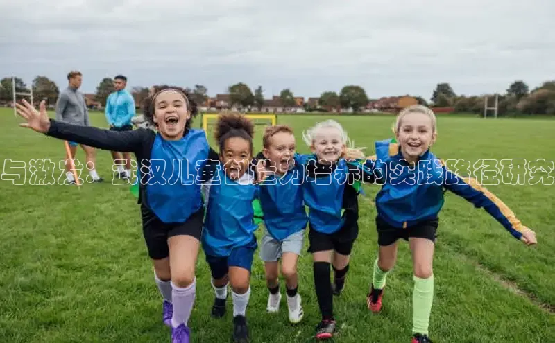 壹号大舞台28国际大舞台