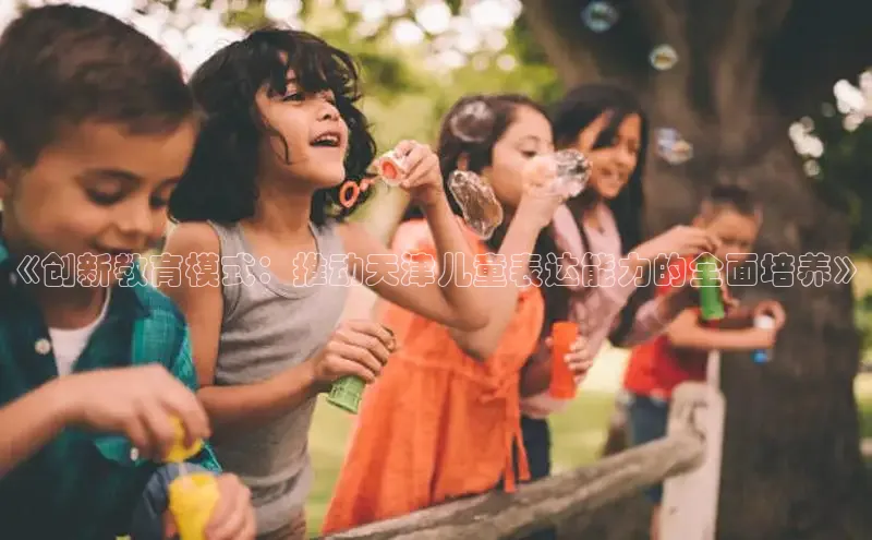 壹号大舞台有梦你就来