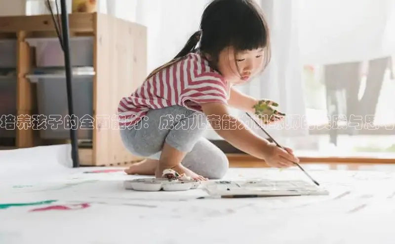 壹号大舞台28国际大舞台