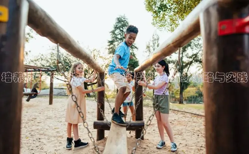 壹号大舞台网站