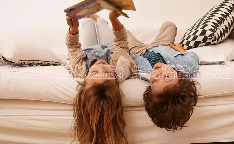 壹号大舞台官网入口下载