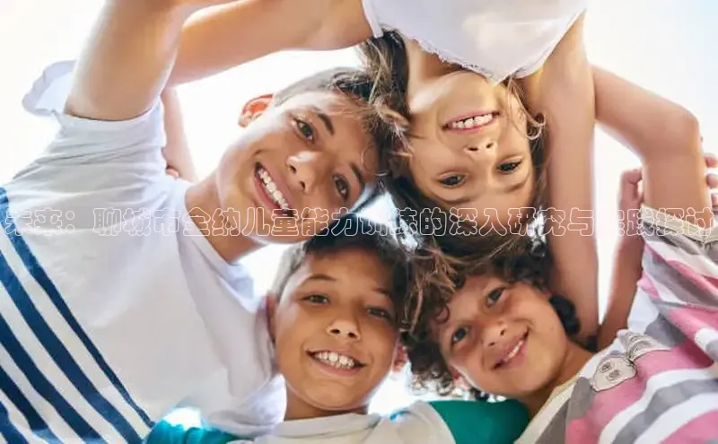 壹号大舞台官网入口