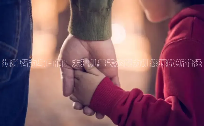 壹号大舞台下载链接