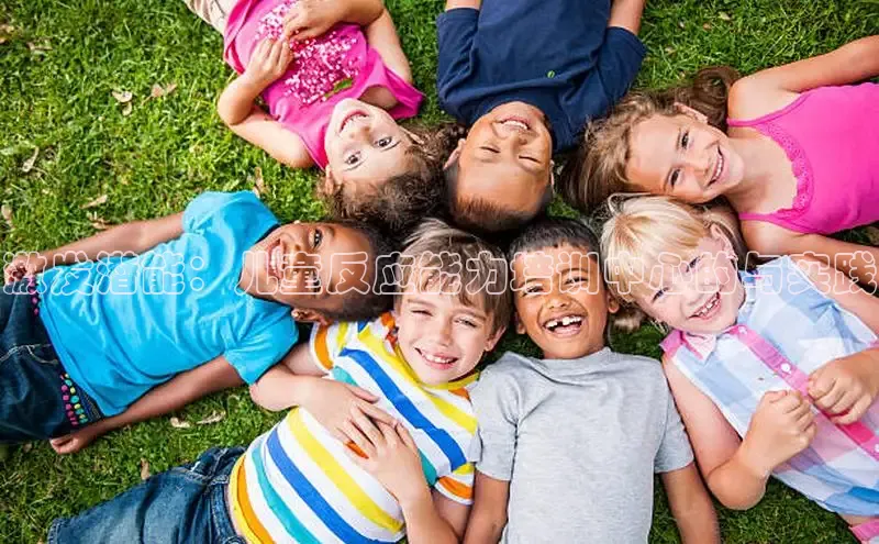 壹号大舞台入口