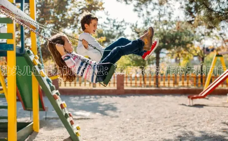 壹号大舞台官网入口下载