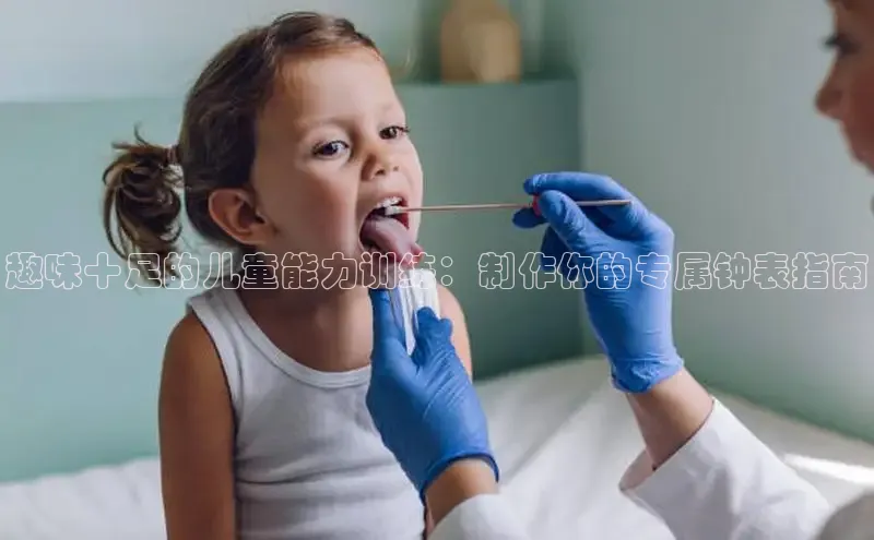 壹号大舞台网站