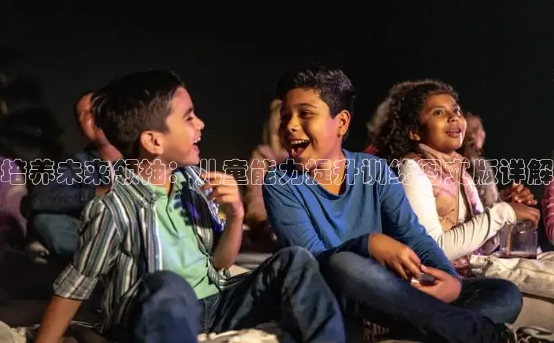 壹号大舞台入口