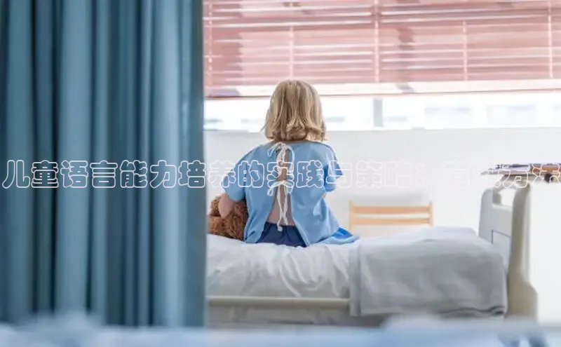 壹号大舞台网站