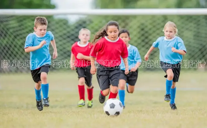 壹号大舞台网站