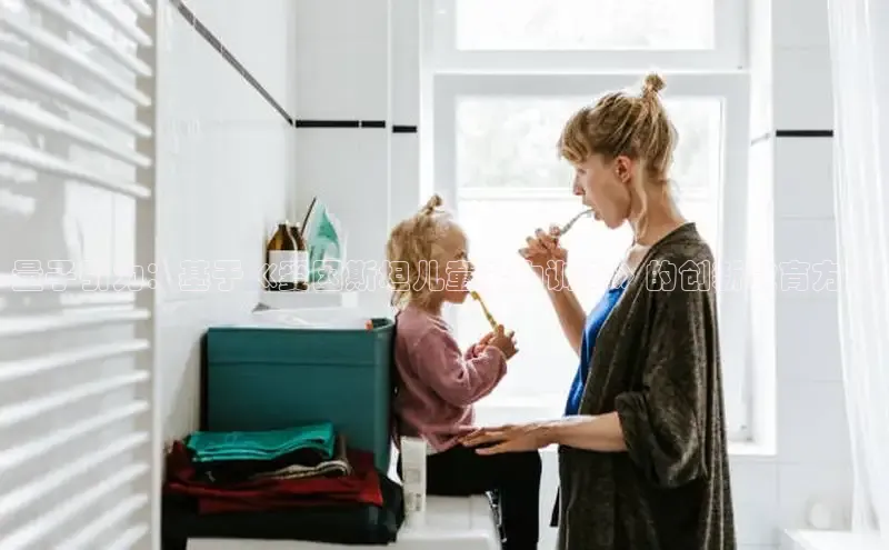 壹号大舞台28国际大舞台