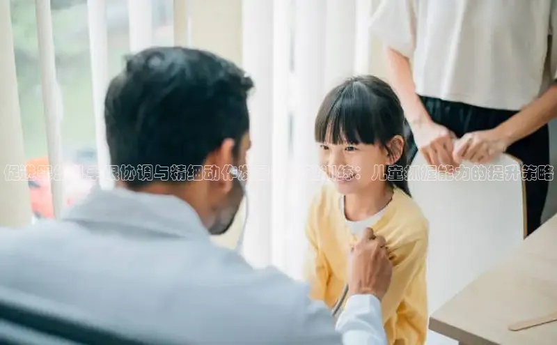 壹号大舞台有梦你就来