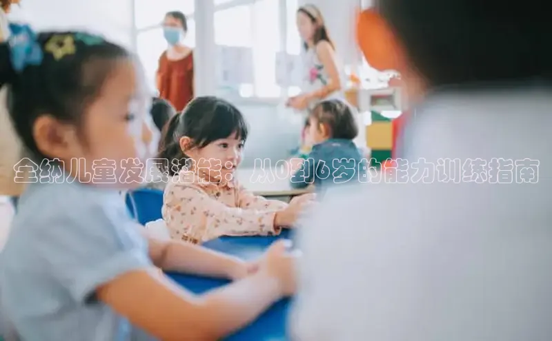 壹号大舞台入口