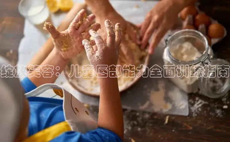 壹号大舞台官网入口