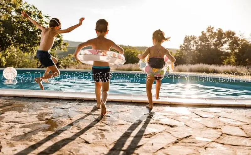 壹号大舞台官网入口下载