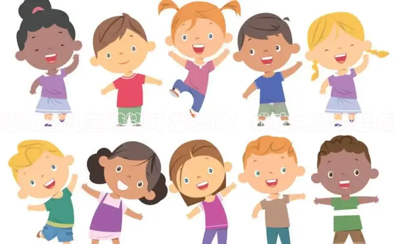 壹号大舞台28国际大舞台