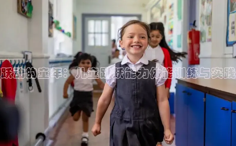 壹号大舞台有梦你就来