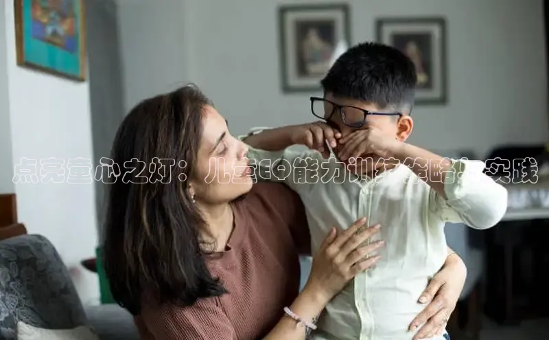 壹号大舞台网站